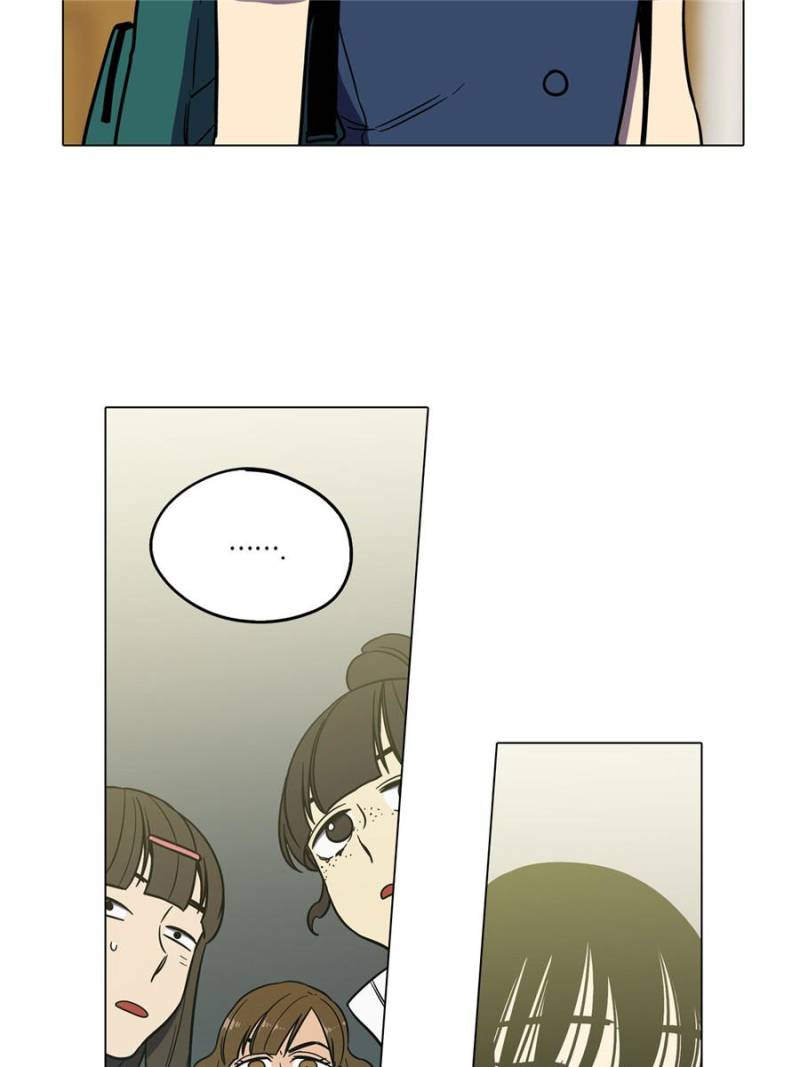 Page 23 of Chapter 37