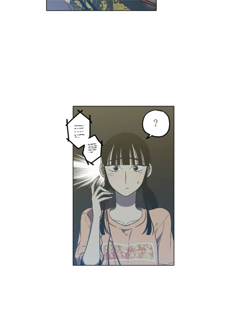 Page 19 of Chapter 41
