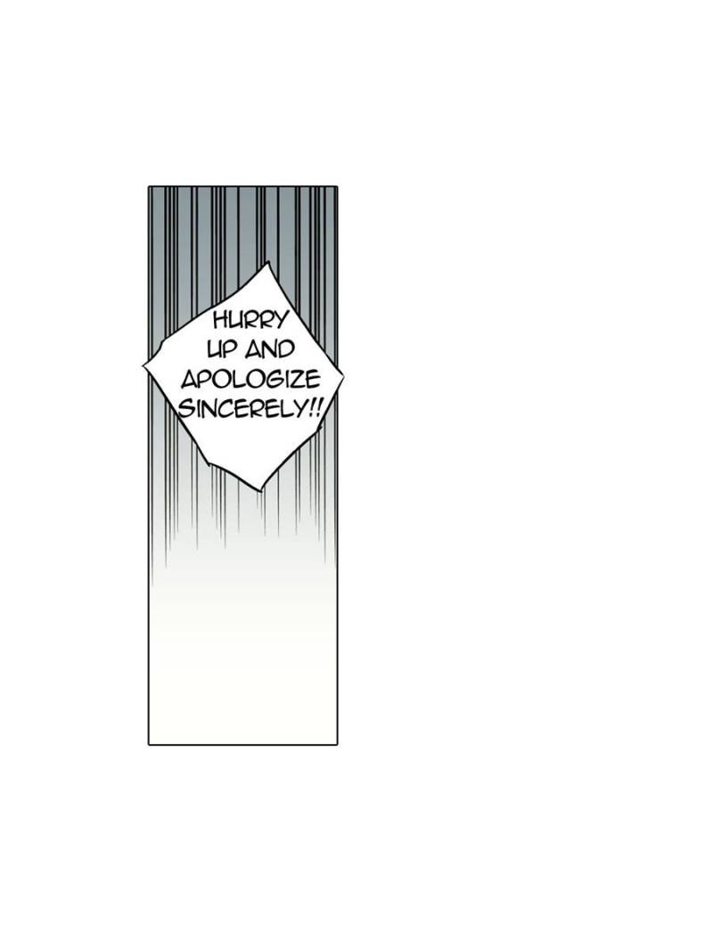 Page 43 of Chapter 41