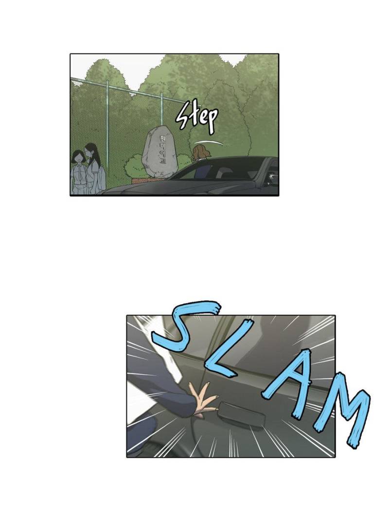 Page 12 of Chapter 43