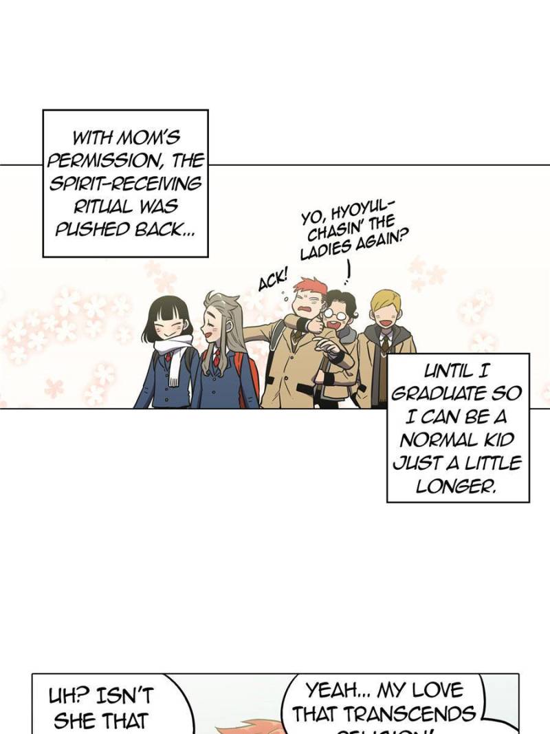 Page 15 of Chapter 44
