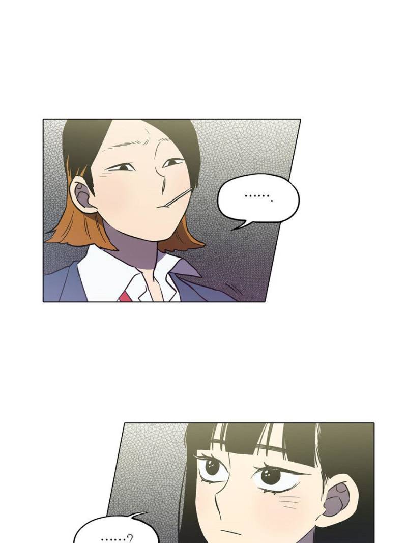 Page 25 of Chapter 44