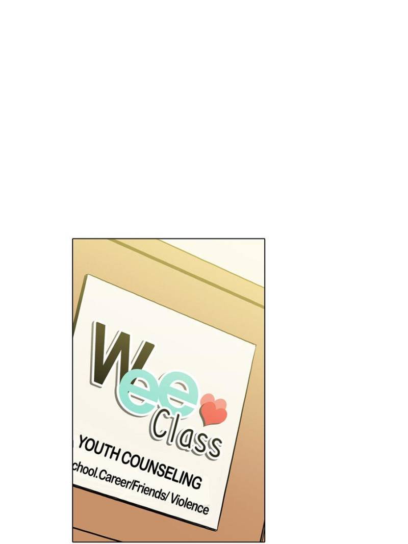 Page 33 of Chapter 44
