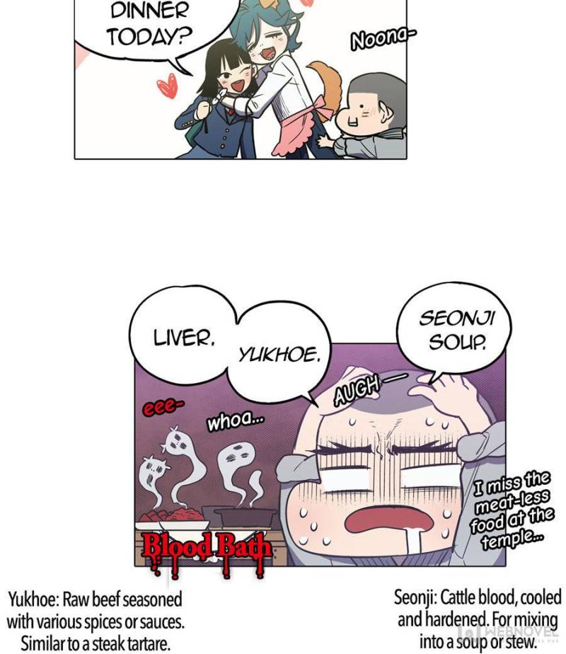 Page 58 of Chapter 44