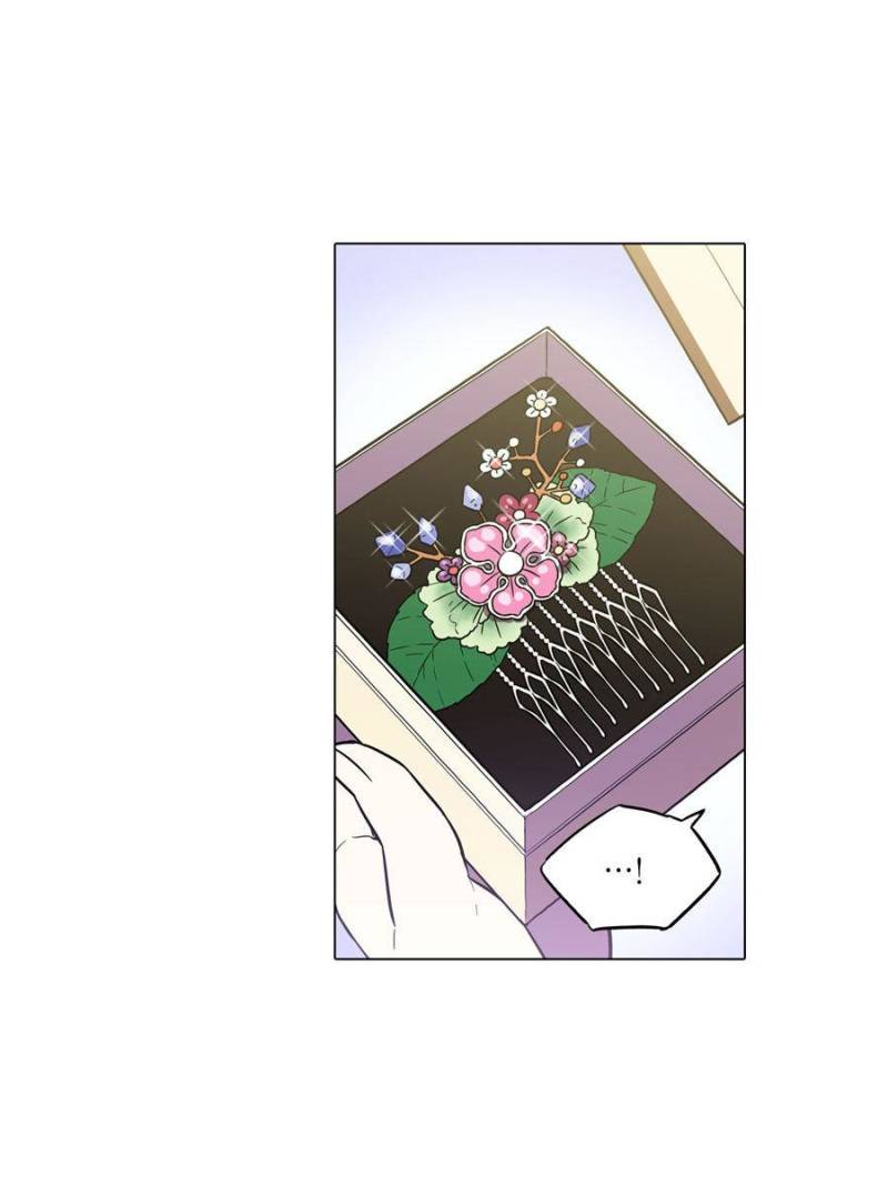 Page 13 of Chapter 47