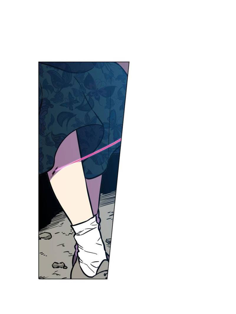 Page 39 of Chapter 48