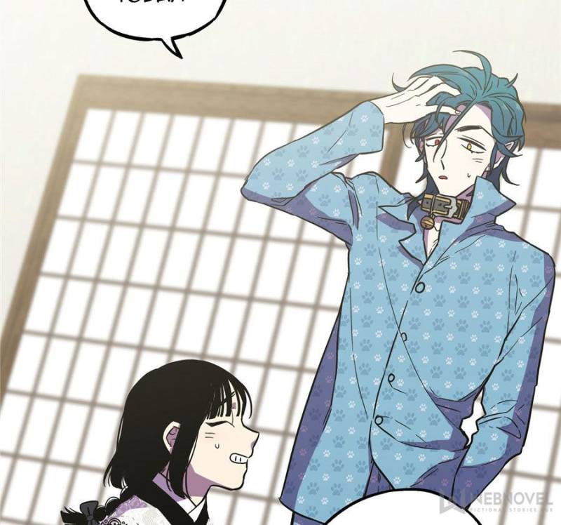 Page 21 of Chapter 51