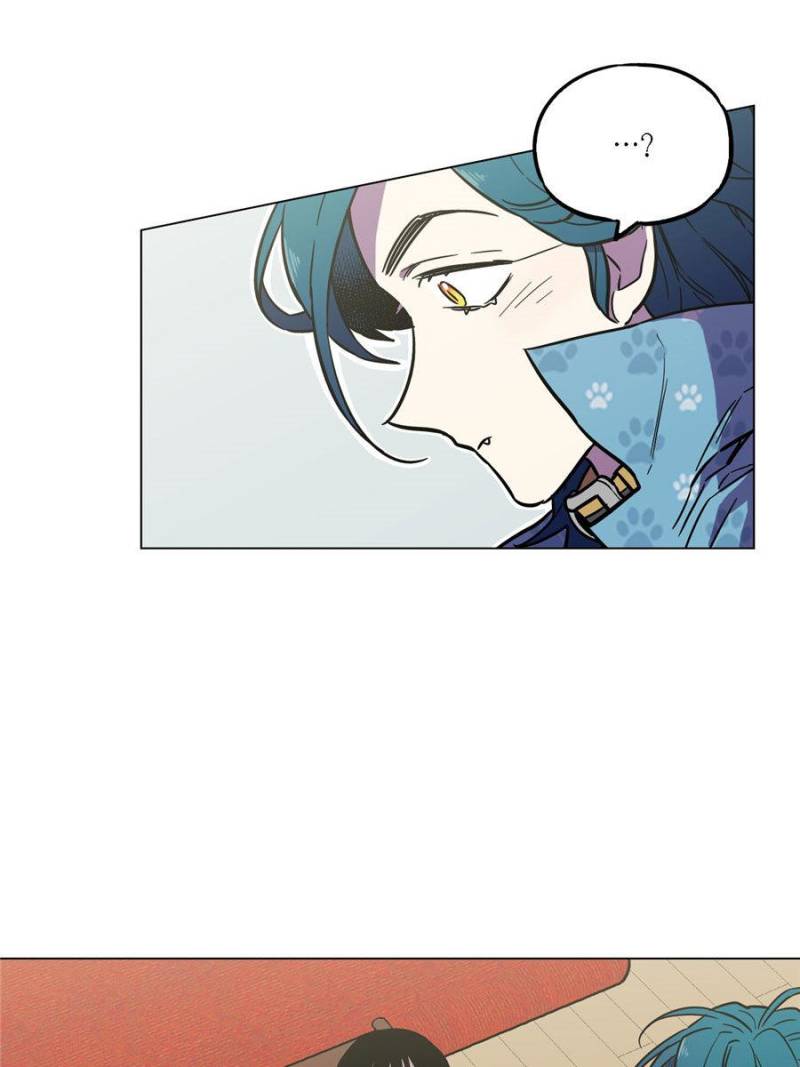 Page 23 of Chapter 51