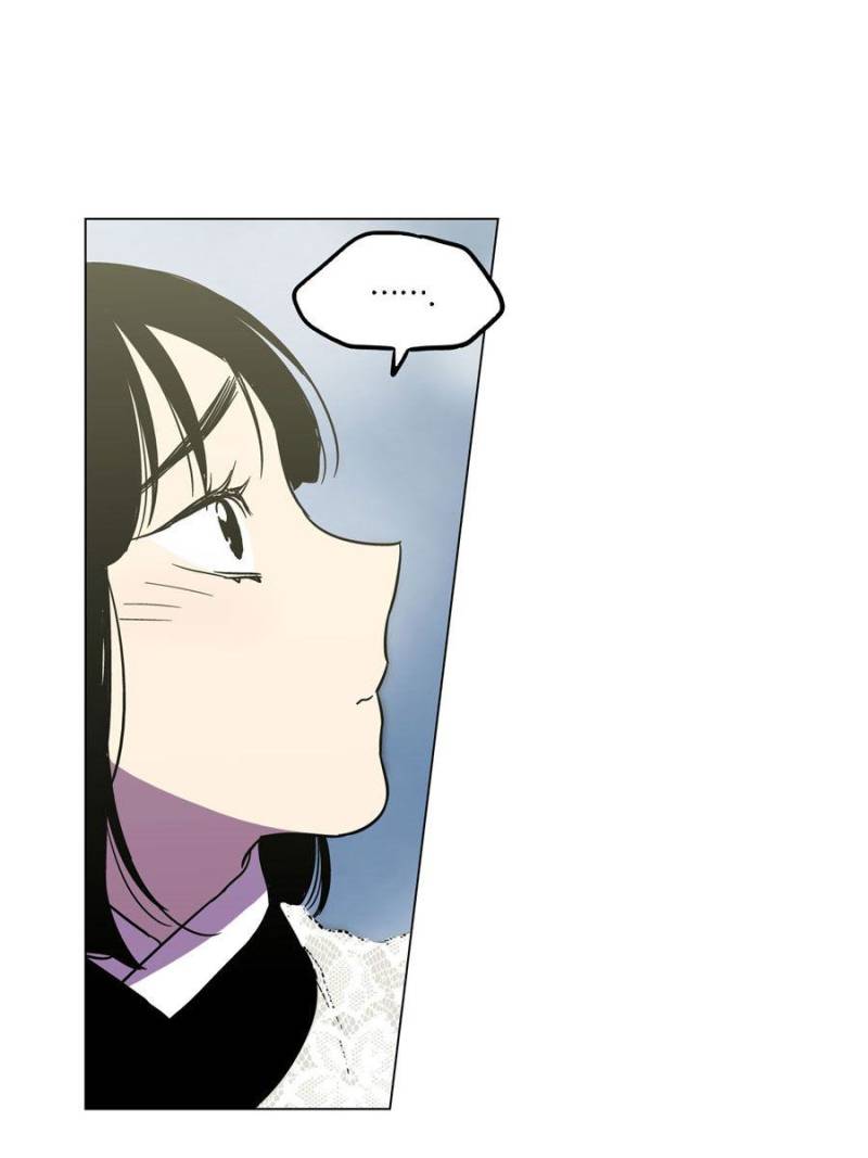 Page 37 of Chapter 51