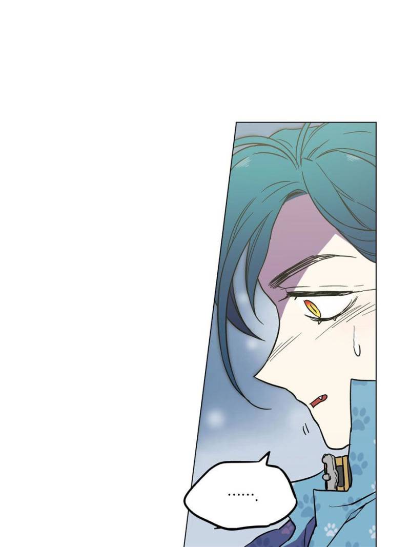 Page 38 of Chapter 51