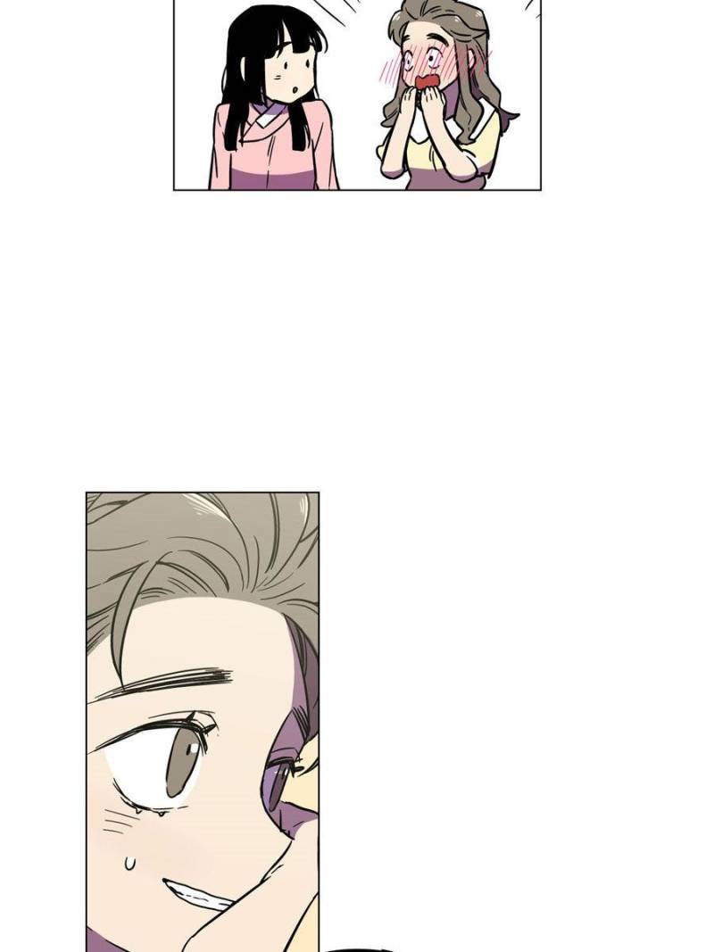 Page 25 of Chapter 52