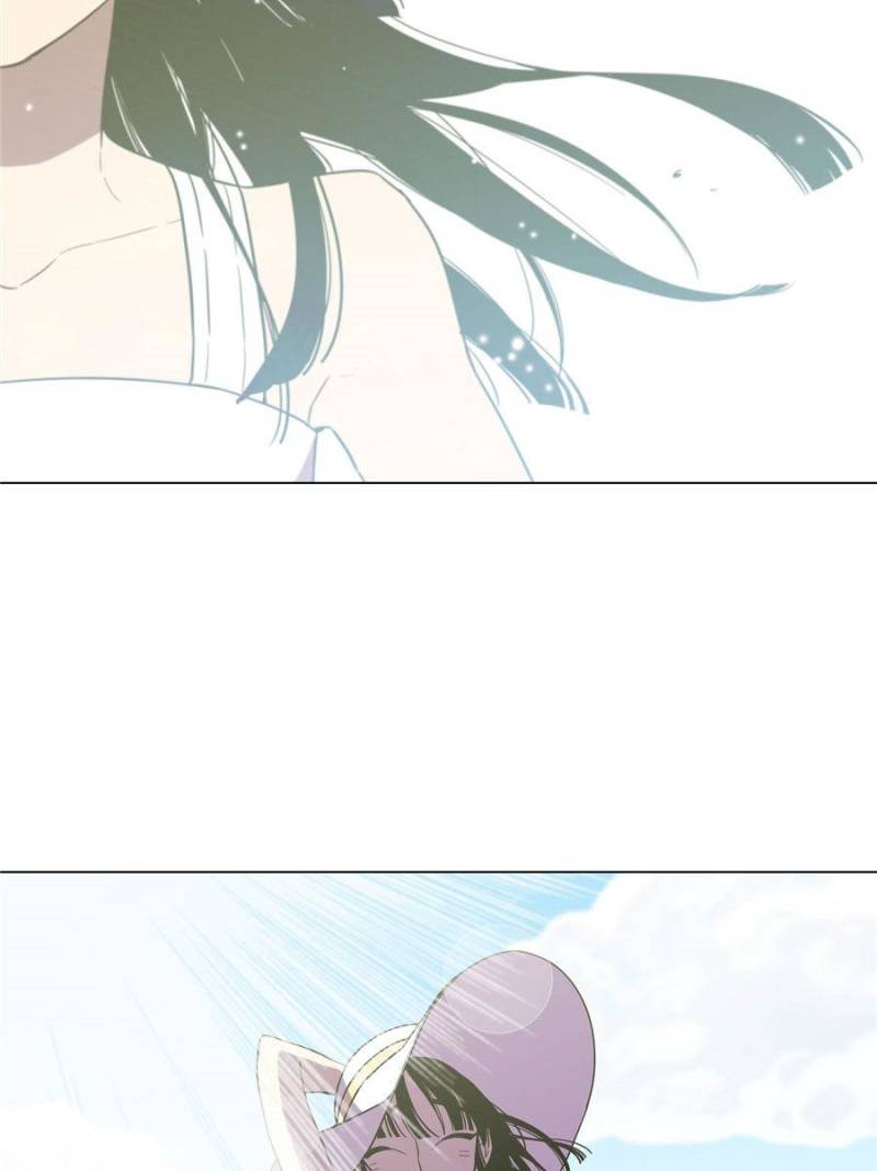 Page 23 of Chapter 53