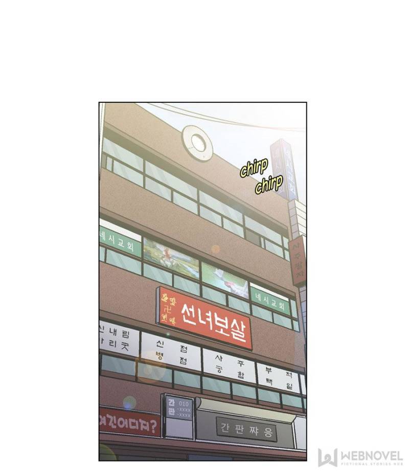 Page 48 of Chapter 55