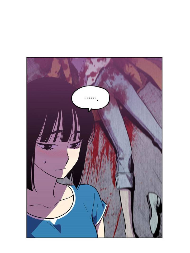 Page 4 of Chapter 56