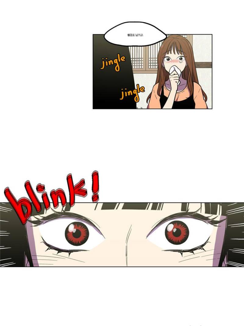 Page 15 of Chapter 56