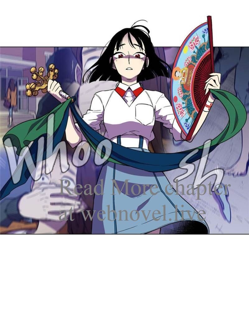 Page 17 of Chapter 56