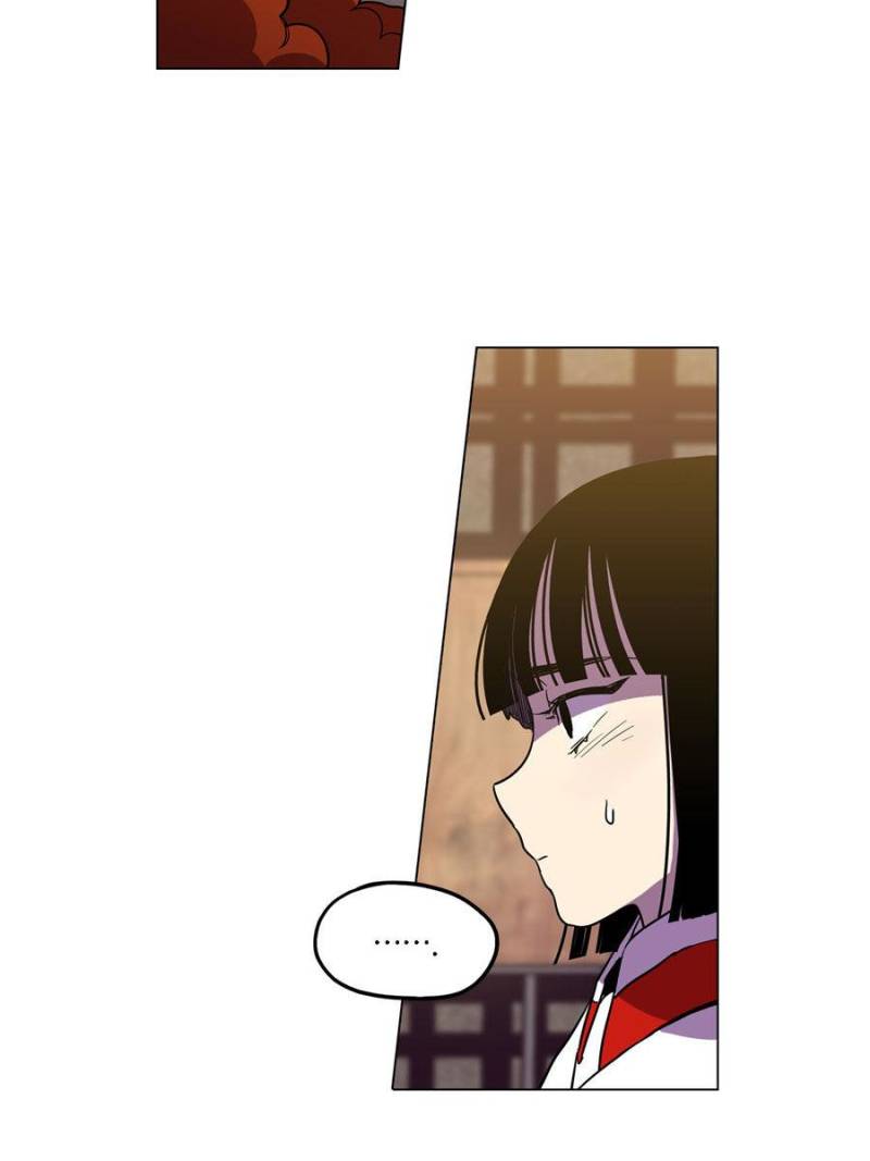 Page 48 of Chapter 56