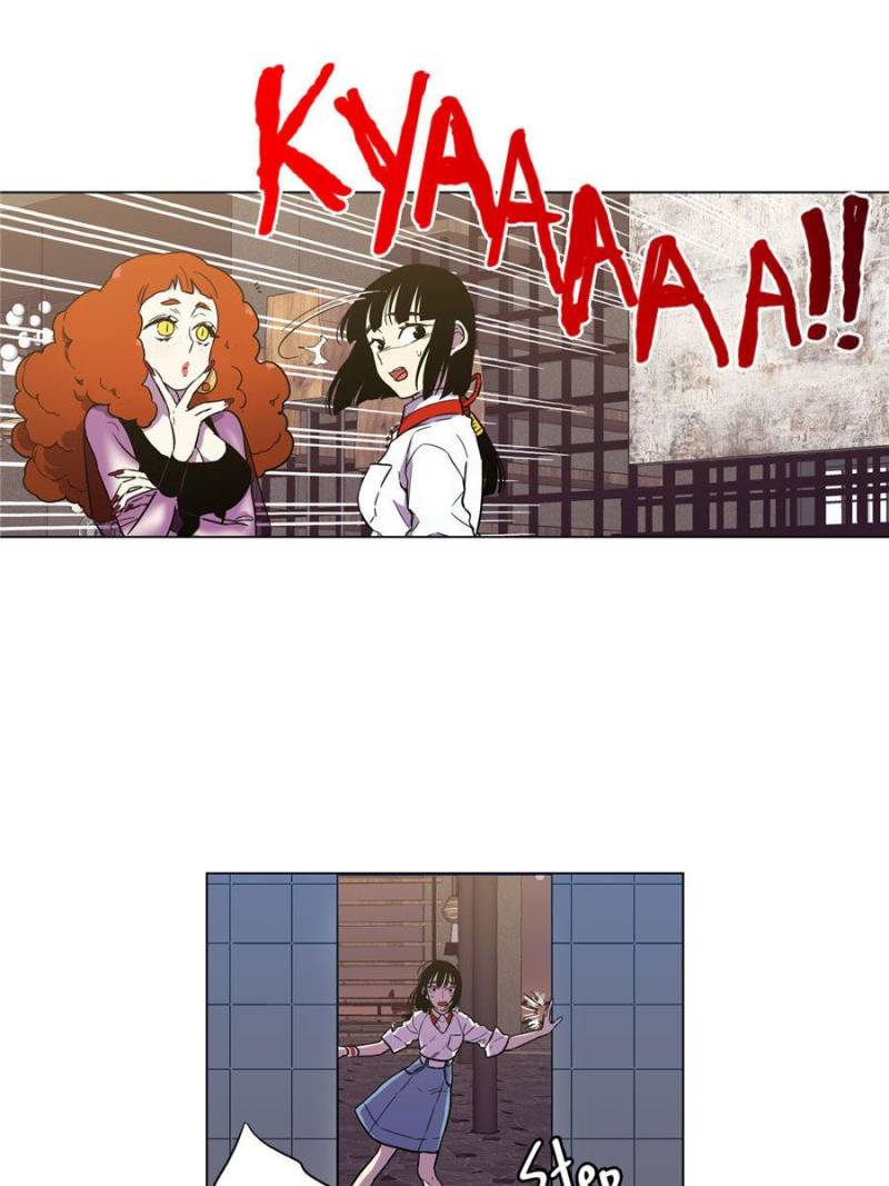 Page 7 of Chapter 57