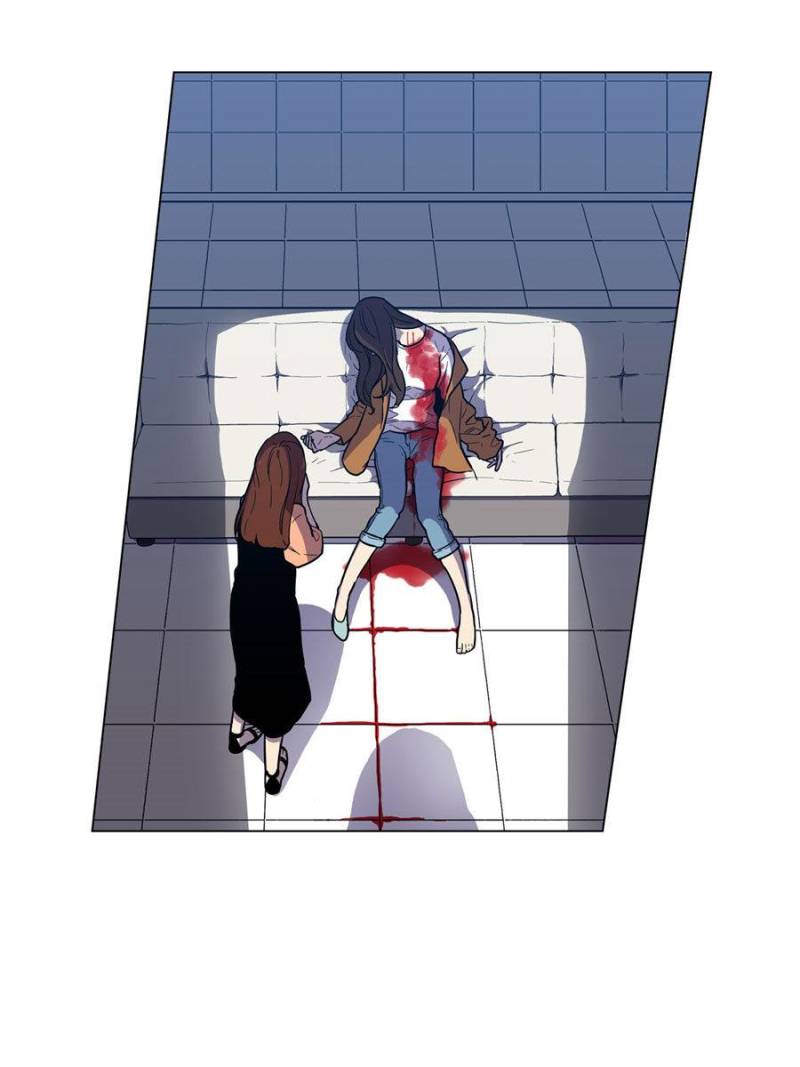Page 10 of Chapter 57