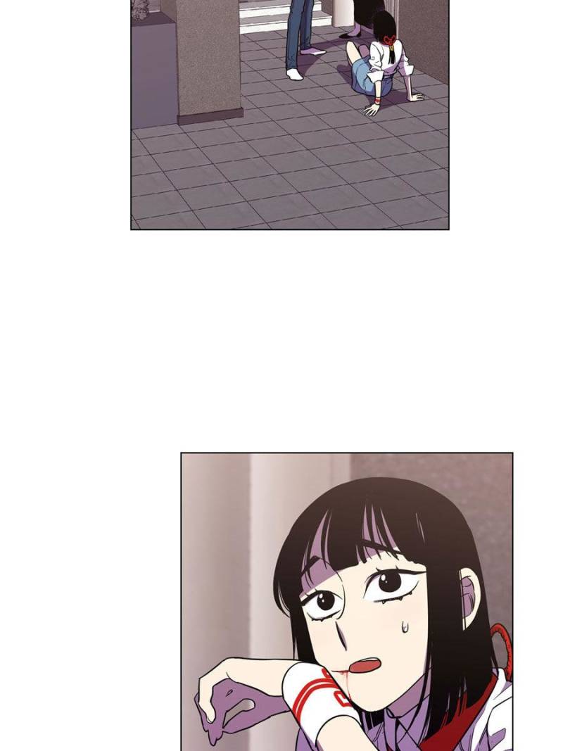 Page 2 of Chapter 58