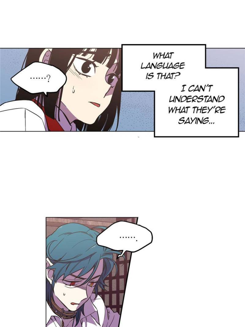 Page 7 of Chapter 58