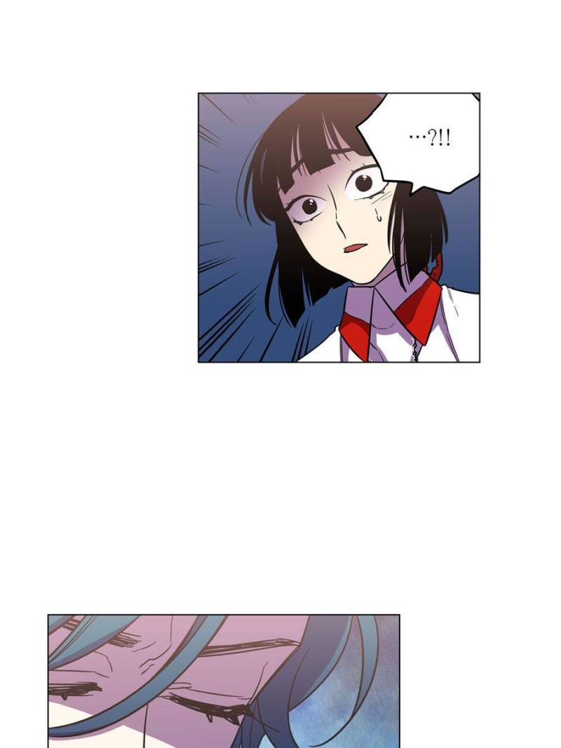Page 13 of Chapter 58