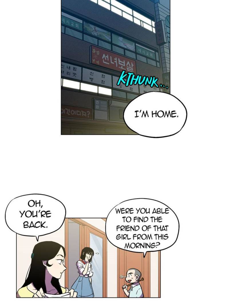 Page 2 of Chapter 59