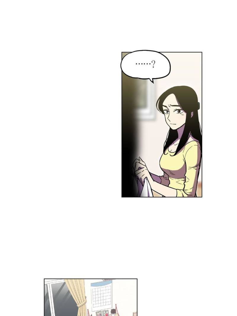Page 7 of Chapter 59