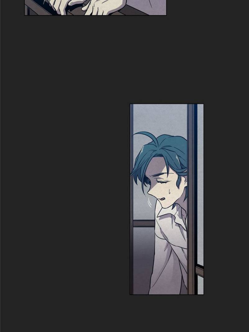Page 5 of Chapter 61