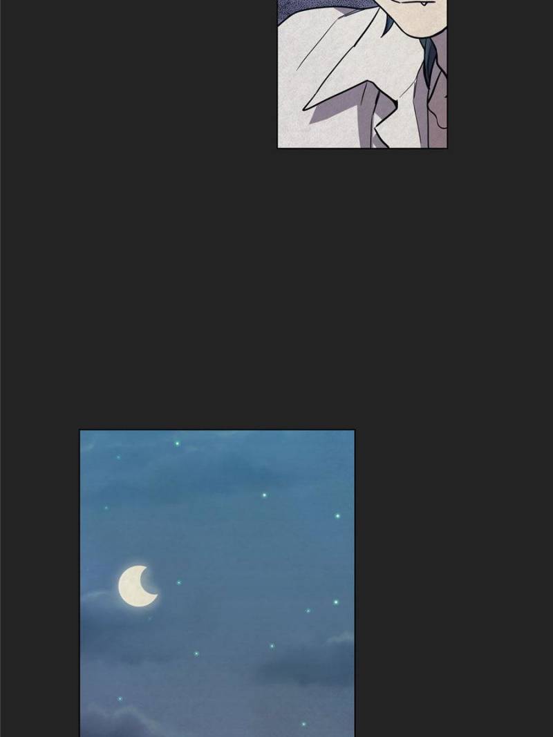 Page 8 of Chapter 61