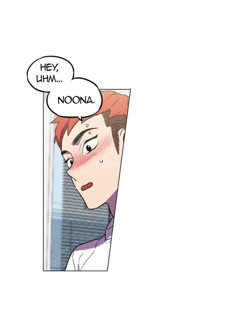 Page 7 of Chapter 62