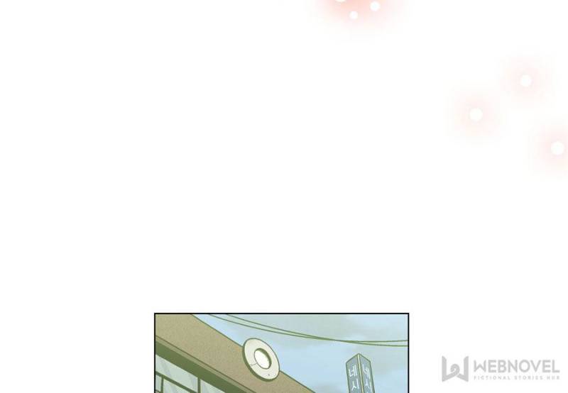 Page 21 of Chapter 62