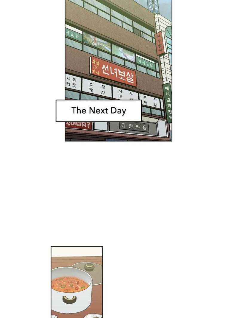Page 22 of Chapter 62