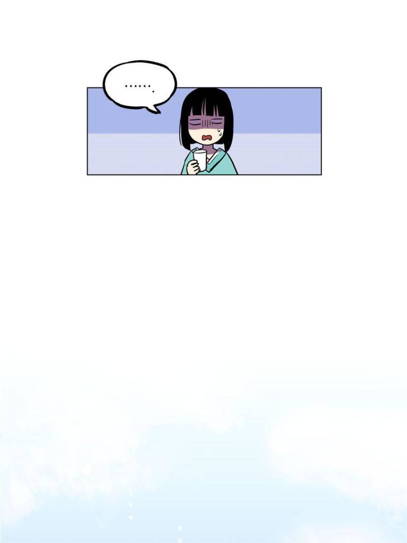 Page 40 of Chapter 62