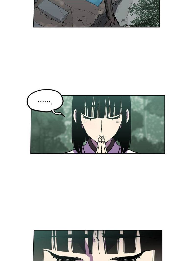Page 17 of Chapter 69
