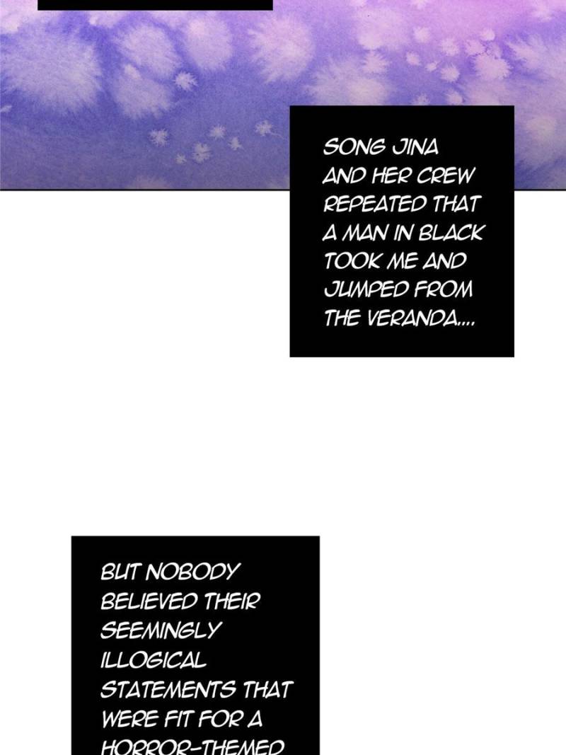 Page 23 of Chapter 7