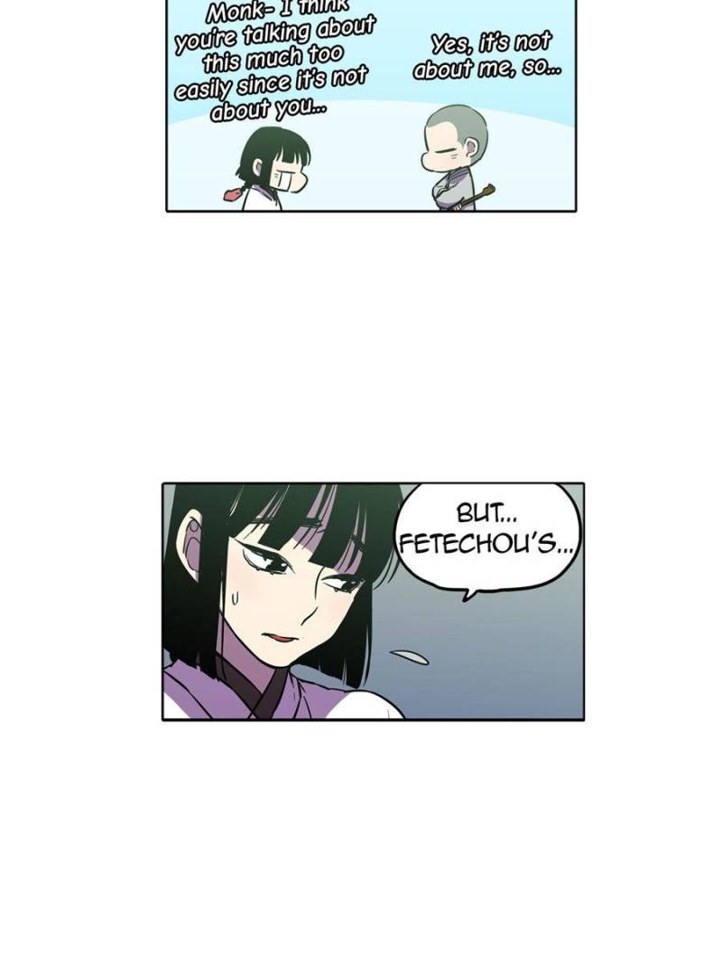 Page 12 of Chapter 70