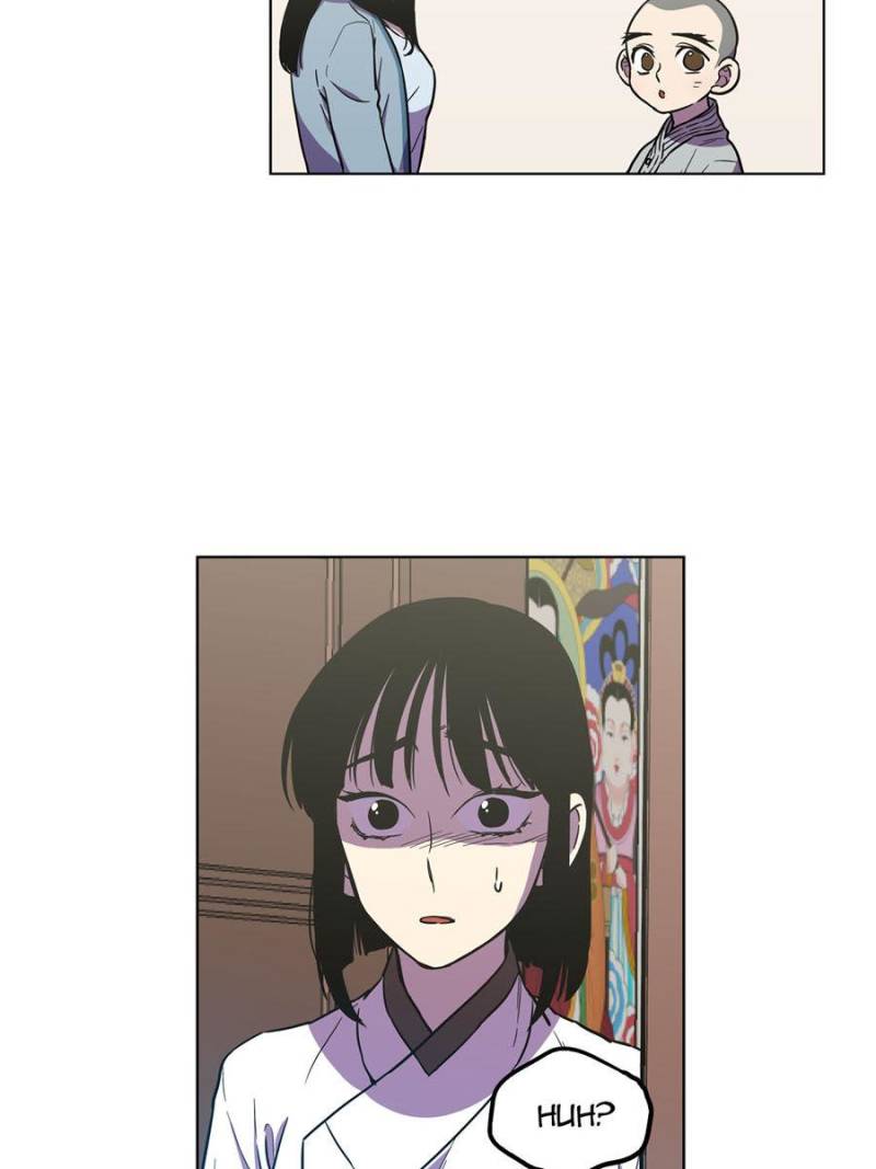 Page 57 of Chapter 70