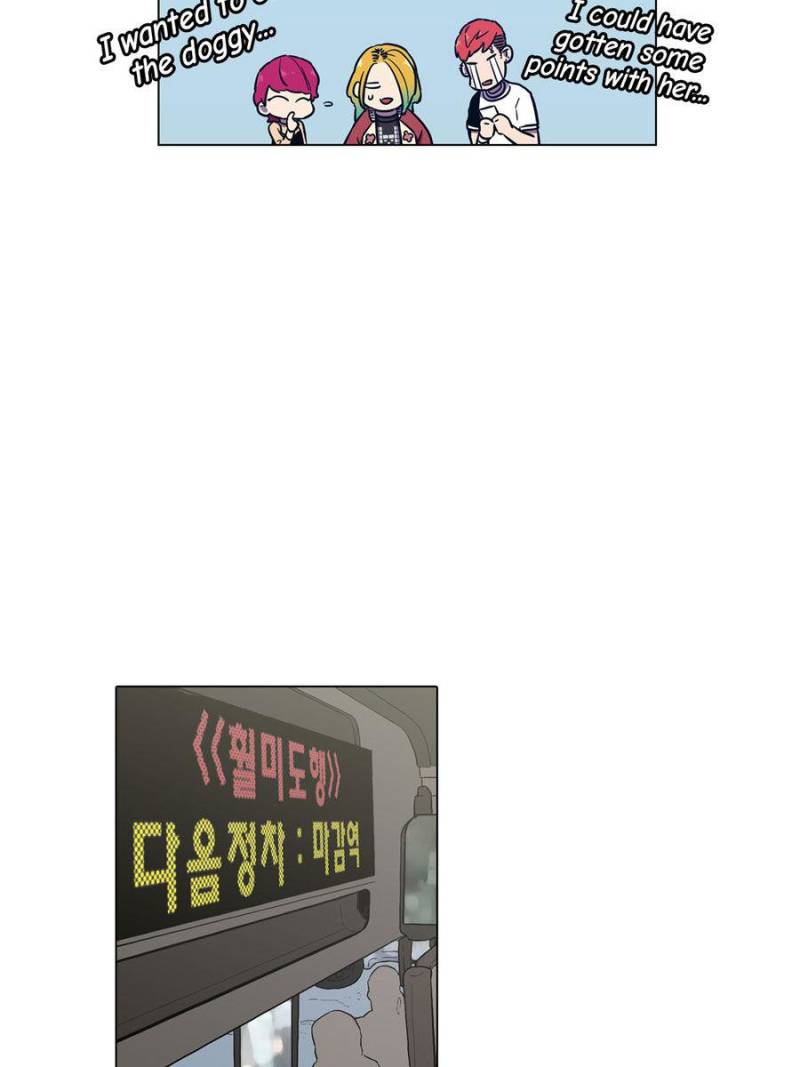 Page 39 of Chapter 71