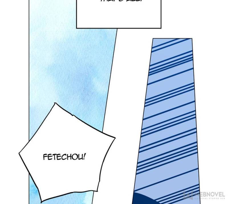 Page 2 of Chapter 72