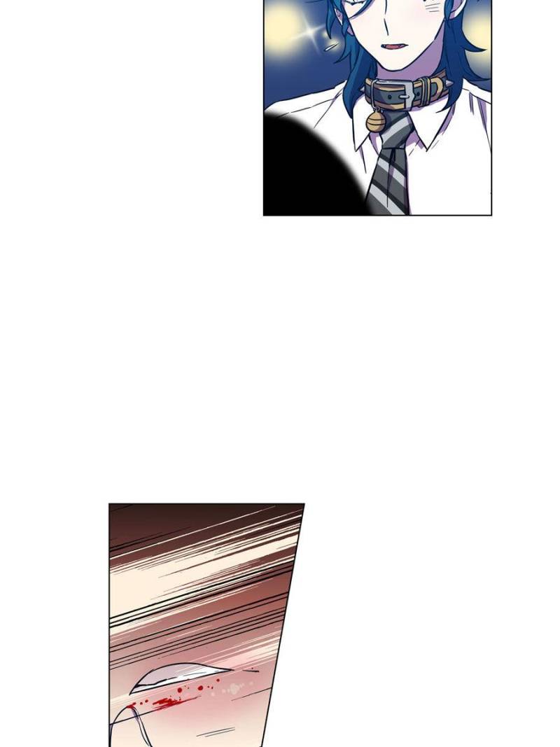 Page 42 of Chapter 72