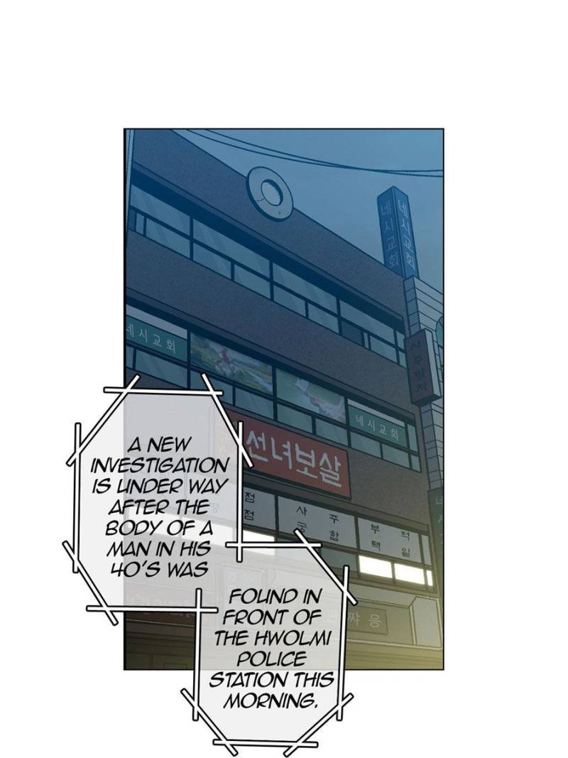 Page 55 of Chapter 72