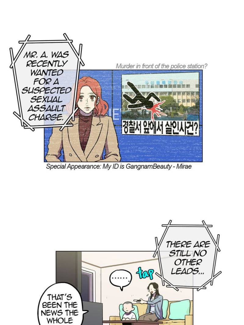 Page 56 of Chapter 72