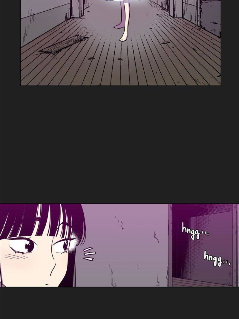 Page 4 of Chapter 73