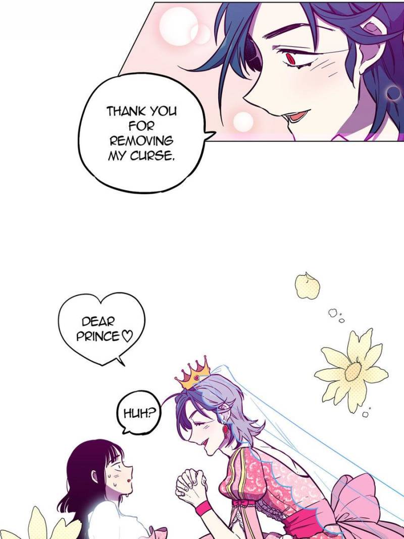 Page 13 of Chapter 73