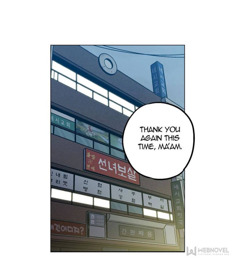 Page 33 of Chapter 73