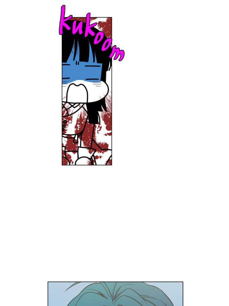 Page 47 of Chapter 73