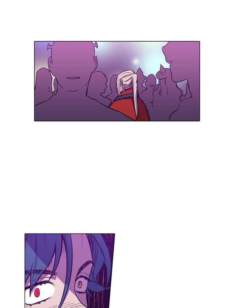 Page 81 of Chapter 73