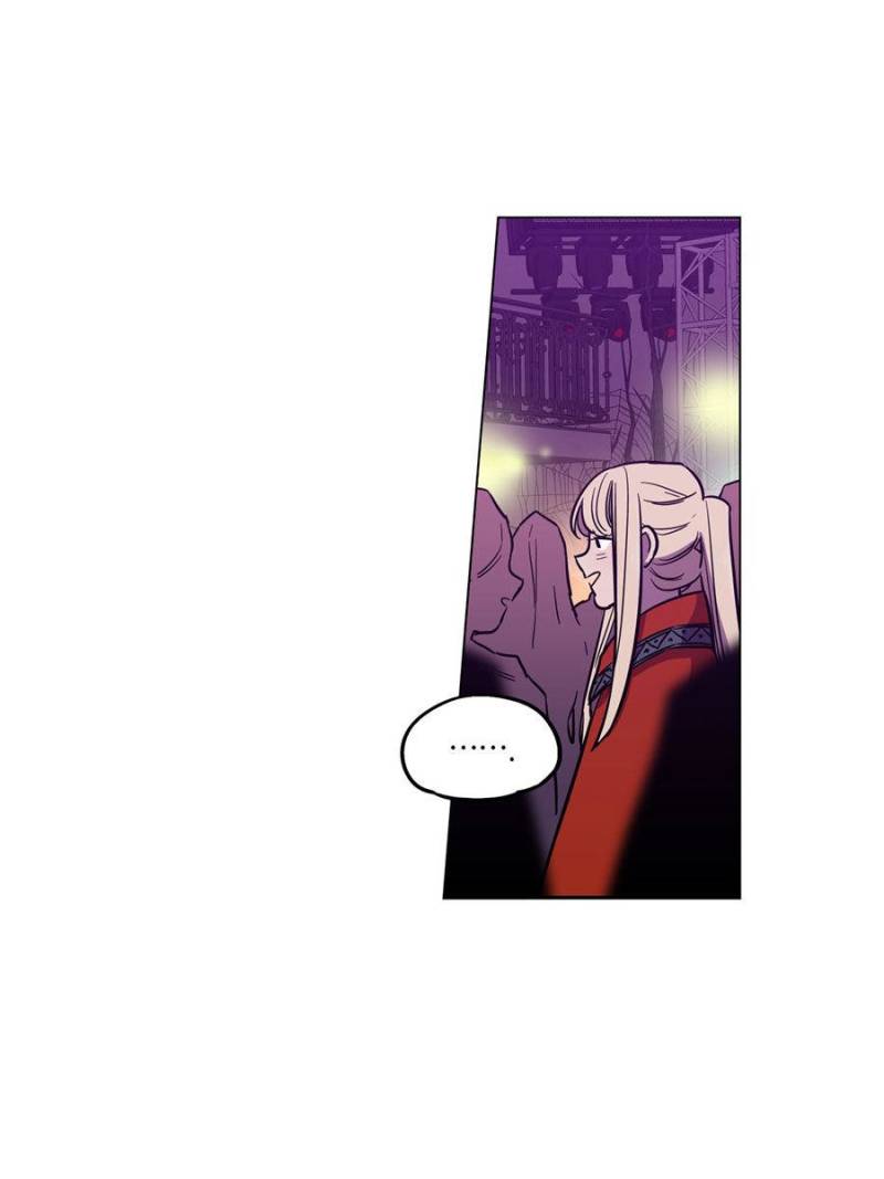 Page 83 of Chapter 73