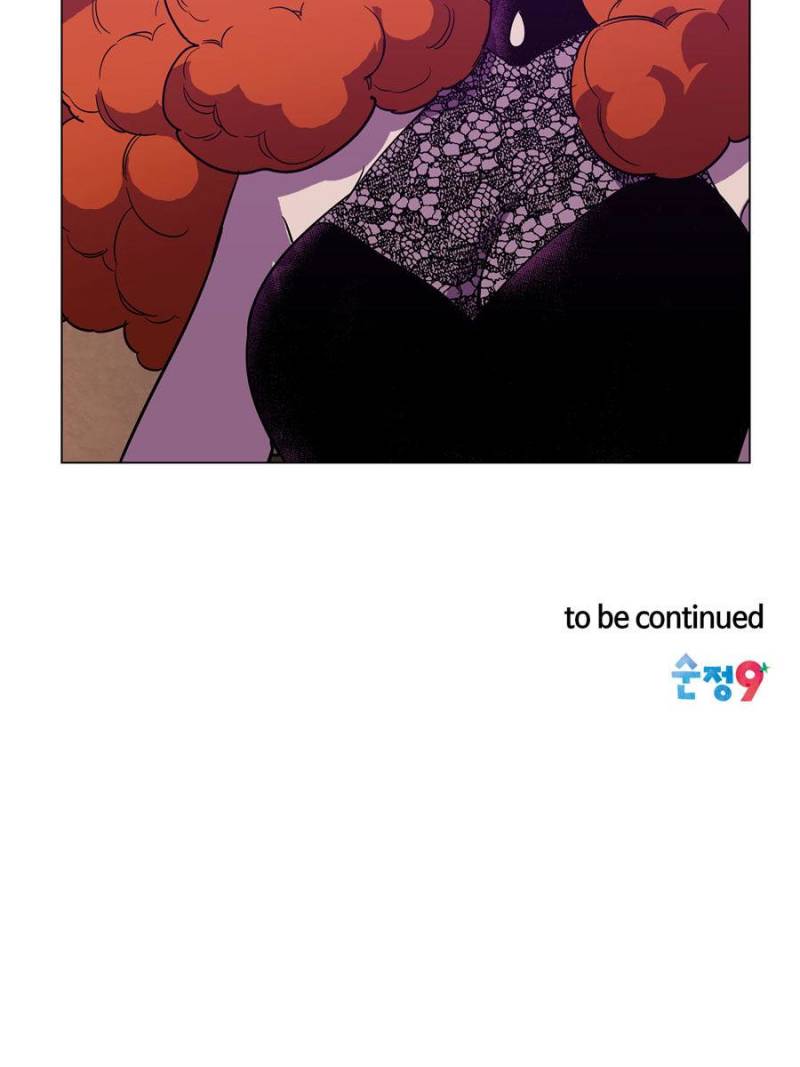 Page 87 of Chapter 73